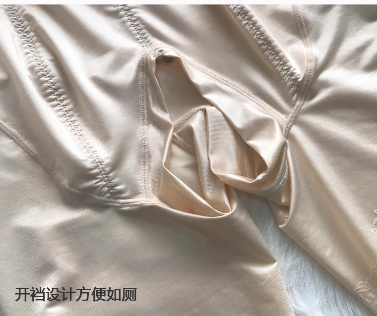 前排扣后脱式_21.jpg