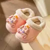 Chinelos de algodão de inverno para crianças, unissex, quentes e forrados com fleece, à prova d'água em EVA, removíveis, adequados para pais e filhos, para bebês e crianças maiores