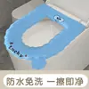 Cubierta de asiento de inodoro de EVA, impermeable, no lavable, adhesiva, adecuada para todas las estaciones, para uso doméstico, con un asa para levantar fácilmente