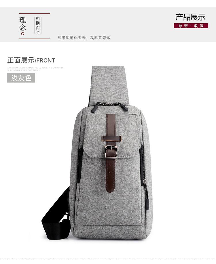 包 (24).jpg