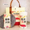 Souvenirs de Otoño e Invierno, Regalos para Eventos de Empresa, Incorporación de Empleados, Reuniones Anuales de Clientes, Celebraciones de Aniversario, Regalos de Cumpleaños Prácticos para Mujeres