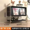 Mueble Bauhaus Ins Estilo Japonés Sala de Estar Simple Puerta abatible Revistero Vitrina de Arte Estante de Almacenamiento para Entrada Lujo Ligero