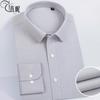 Camisa de Algodão Puro de Manga Curta de Verão para Homens Camisa de Alta Qualidade para Homens Roupa de Trabalho Camisa Camisa para Compra em Grupo