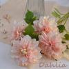Dália flor artificial peônia cabeça de flor faça você mesmo flor de seda artesanal fundo decoração de parede arranjo de flores flores falsas atacado