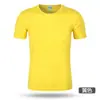Verão Malha Esportiva Secagem Rápida Roupas Gola Redonda Camisa Publicitária Manga Curta Roupa de Trabalho Camiseta Logo Personalizado Roupa de Trabalho Camisa Cultural