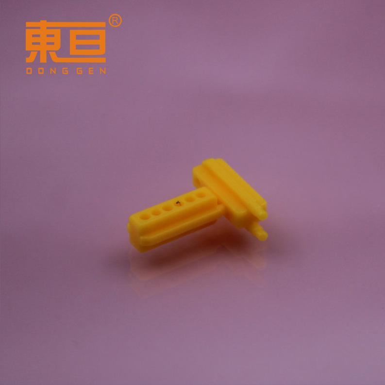 2DG7720黄3.png
