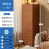 Gabinete de Zapatos Source para Entrada de Casa, Gabinete Pequeño Estrecho de Almacenamiento para Vestíbulo, Nuevo Modelo 2025, Apartamento Pequeño Simple, Multicapa a Prueba de Polvo