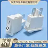 Interruptor con Forma de Barco Kcd1-110 Luz Blanca Sin Iluminar Balancín Alimentación Plano 9.5X21 Delgado 2 Pines 2 Velocidades con Certificación CE