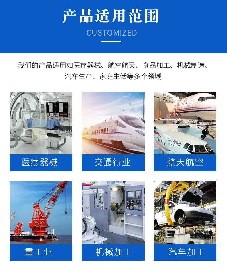 详情_08.jpg