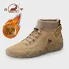 Sapatos Masculinos Genuínos de Couro de Carneiro para Outono e Inverno, Forrados com Lã, Espessos, Quentes, Sapatos Casuais de Algodão, Botas Martin Masculinas Antiderrapantes, Botas de Neve
