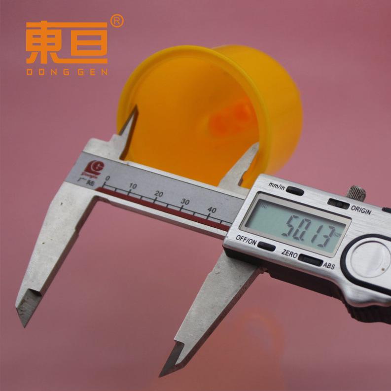 XSB5872黄8.png