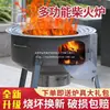 Fogão de Cozinha Móvel com Chapa de Aço Grossa, Fogareiro Grande de Ferro para Uso Externo para Cozinhar Frango, Fogareiro de Acampamento para Uso Doméstico Rural, Fogão a Lenha