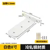 Estante de pared con soporte triangular invisible estante de almacenamiento flotante estante de soporte de carga para pared panel de estante estante colgante estantería