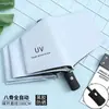 Paraguas Plegable Automático Personalizado 70% de Descuento para Protección Solar para Hombres y Mujeres, Paraguas Portátil de Doble Uso con Recubrimiento Negro para Sombra UV, Paraguas Publicitario