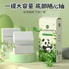 Papel de Seda Colgante 10 Paquetes * 1200 Hojas Paquete Grande para Servilletas de Hogar y Uso en Restaurantes con Extracción Inferior
