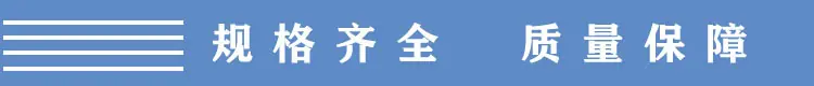标头