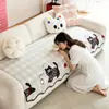2026 Nuevo Dibujo Animado Lindo Cojín para Sofá Tela Antideslizante Todas las Estaciones Universal Cojín para Asiento de Sofá Alfombra Decorativa para el Hogar