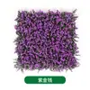 Parede de plantas artificiais parede de fundo de plantas verdes decoração de parede grade de casamento flor artificial de plástico empresa parede de imagem de paisagismo de shopping