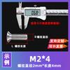 Tornillos Torx de Cabeza Plana de Acero Inoxidable 304 con Pasador, Tornillos Torx de Cabeza Avellanada Antirrobo en Stock M2M3-M10