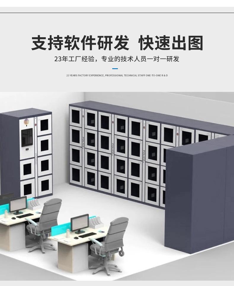 详情_04.jpg