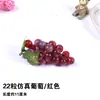 Uvas artificiales, racimos de uvas falsos, accesorios de frutas artificiales, flores de plástico, flores artificiales, decoración de techo para interiores para fruterías