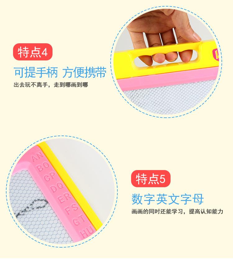 详情_06