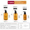 Botellas de Plástico Transparentes Ámbar de Gran Capacidad para Mascotas en Stock para Gel de Ducha, Jabón Líquido Desinfectante para Manos, Cosméticos y Loción