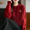 Cárdigan de Punto para Mujer Otoño/Invierno 2026 Suéter Nueva Moda Holgado Camisa Base Top para Primavera/Otoño para Mujer