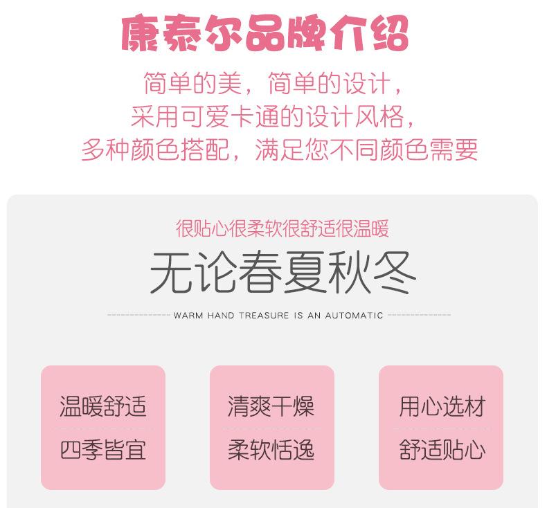 肚围_02.jpg
