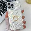 Capa de Celular com Ondas de Água a Laser Adequada para Iphone16Promax Samsung S24/25Ultra Anel Apple 134