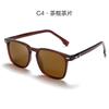Nuevas gafas de sol polarizadas transfronterizas, gafas de sol casuales de moda para hombres, gafas de sol para conducir con protección UV para viajes de mujer.