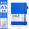 Caderno Caderno Impressão Personalizada Logo Simples Criativo Alto Valor A6 Couro Rígido Bloco de Notas A5 Capa Dura Alça Rt