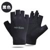 Guantes de Verano para Ciclismo, Fitness y Bádminton para Hombres y Mujeres, Protección Solar, Malla, Transpirables, de Secado Rápido, Ciclismo Fitness, Antideslizantes