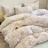 Juego de Ropa de Cama Floral Espesorado Cepillado 100% Algodón 2026, Juego de Cuatro Piezas de Algodón Puro, Funda Nórdica y Sábana de Cama Espesoradas para Otoño/Invierno, Productos de Alta Gama
