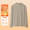 [Fleece Cálido de Fibra de Jengibre 320G Doble Cara] Camiseta de Manga Larga con Cuello Semi-Alto para Hombre 2026 Otoño/Invierno Camiseta Térmica de Capa Base para Hombre