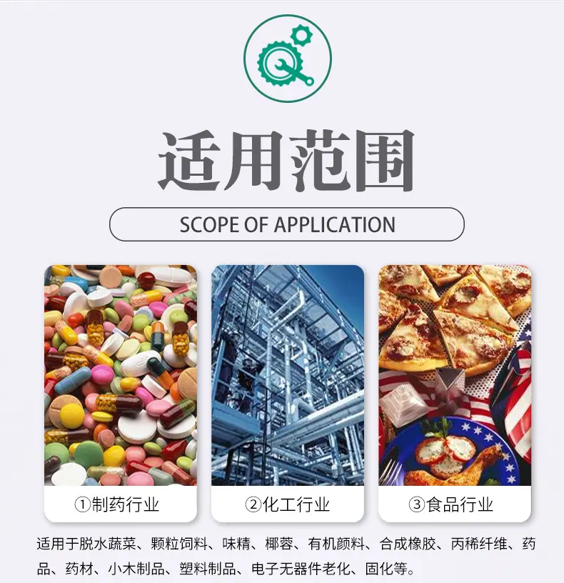 新详情页_13