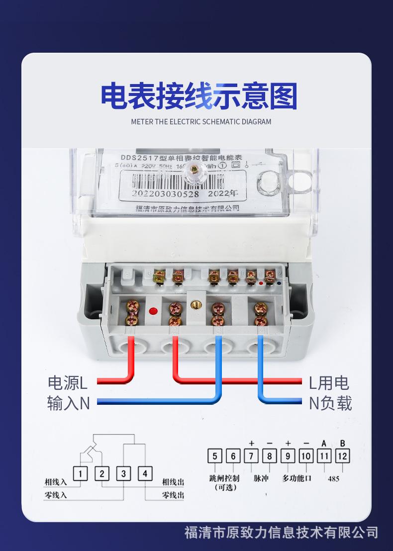 原致力详情_14.jpg
