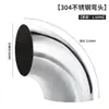 Codo de acero inoxidable 304 codo de 45 grados codo de 90 grados codo estampado soldado decorativo codo pasamanos escalera coche