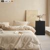 Juego de Cama de Cuatro Piezas de Algodón y Lino Transpirable Ajustado al Cuerpo Color Original Juego de Tres Piezas de Funda de Edredón y Sábanas 20% Lino + 80% Algodón Puro
