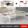 Mesa de Conferencias, Juego de Escritorio y Silla de Oficina, Mobiliario de Oficina Moderno Simple para Reuniones, Mesa de Capacitación, Mesa Larga