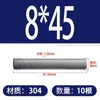 Tornillo de acero inoxidable 304/316 espárrago roscado completo barra dentada de rosca completa tornillo de rosca completa tornillo M2M6M8M2