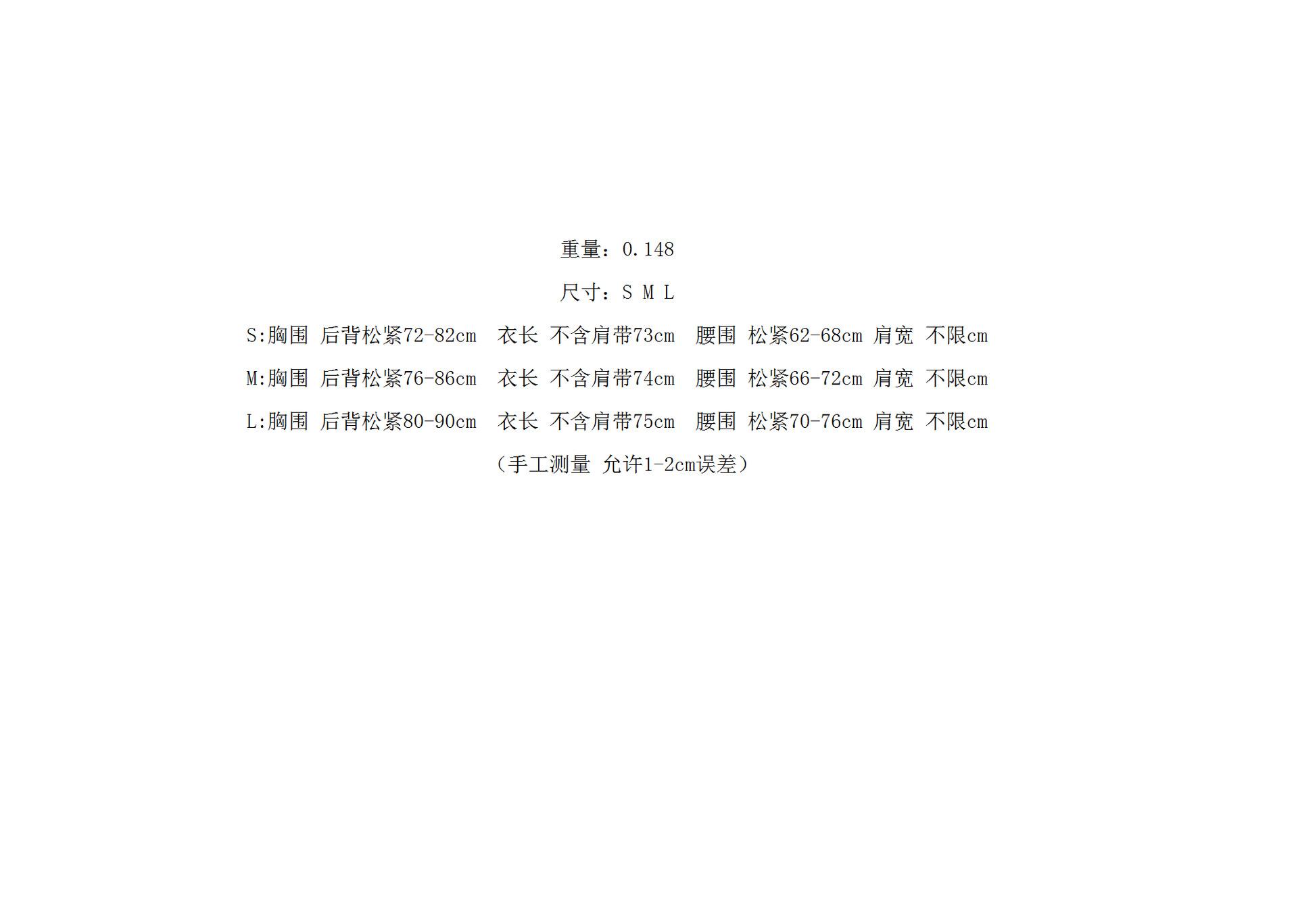 psc.png