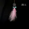 Atrapasueños Colgante Luna Blanca India Estilo Infantil Carrillón Estilo Bosque Decoración de Habitación Regalo de Cumpleaños Estrella Pluma Wu