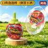 Botella de Burbujas de Helado Linda para Niños de Verano, Antiderrames, Agua para Burbujas de Bebé, Juguetes para Hacer Burbujas al Aire Libre, Venta al por Mayor
