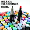 Set de Marcadores Aceitosos de Doble Punta 168 Multicolor Especial para Pintura Artística Estudiantil Bolsa de Tela Bolígrafo Acuarela Venta Directa de Fábrica