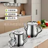 Olla Separadora de Aceite de Acero Inoxidable Tapa a Prueba de Fugas Contenedor de Aceite con Filtro Multiusos Botella para Condimentos Con Colador Para Cocina del Hogar
