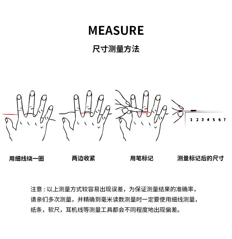 1688详情页_04.jpg