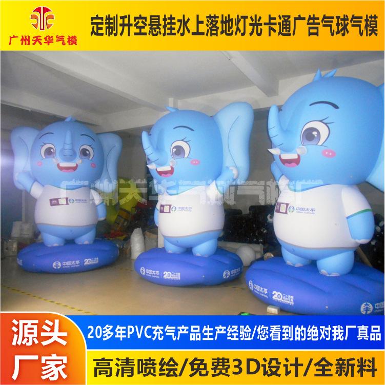 DSCN1806.JPG