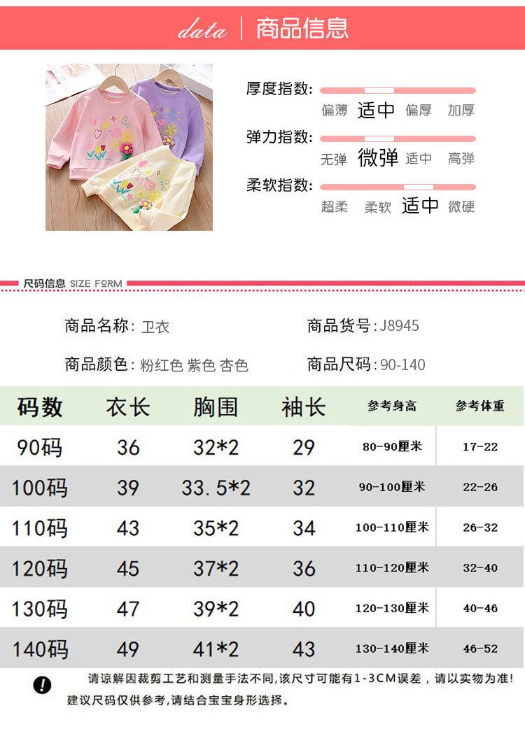 详情页_05.jpg