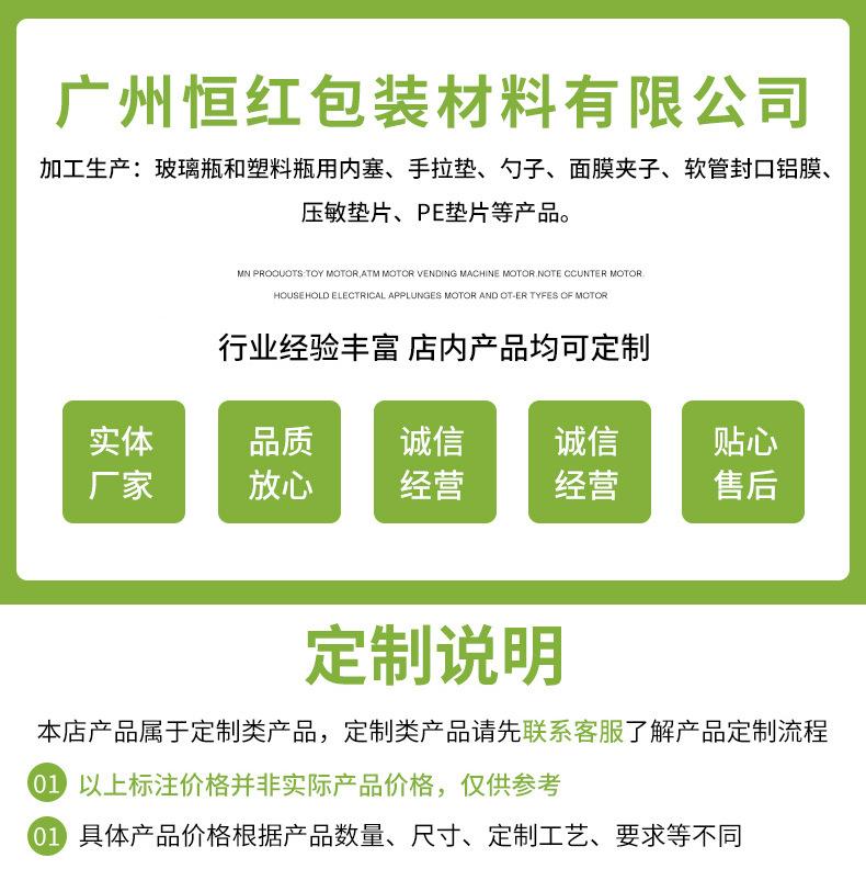 微信图片_20221205201121.png